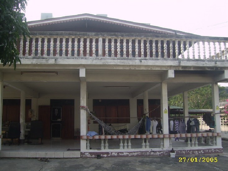 House for sale with land Soi La Salle 41   Total area 857 square meters  The road width is