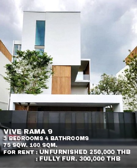 () FOR RENT VIVE RAMA 9 / 3 beds 4 baths / 75 Sqw. **250,000** 