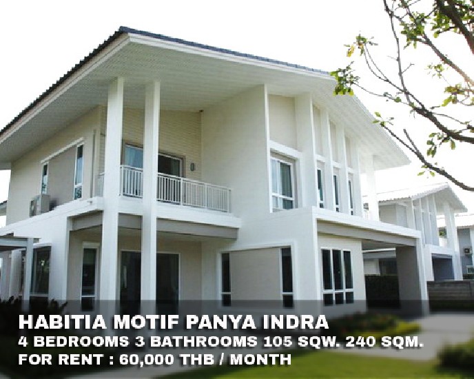 () FOR RENT HABITIA MOTIF PANYAINDRA / 4 beds 3 baths / 105 Sqw. **60,000**