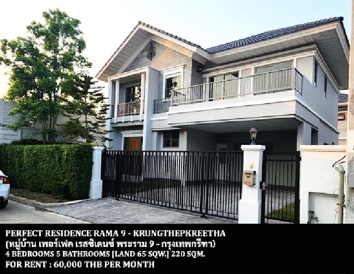 [] FOR RENT PERFECT RESIDENCE RAMA 9 - KRUNGTHEPKREETHA / 4 bedrooms**60,000**