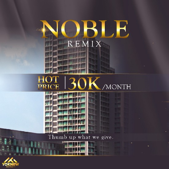 ͧҡȻʹ Ǵ ͹ Noble Remix    BTS ͧ