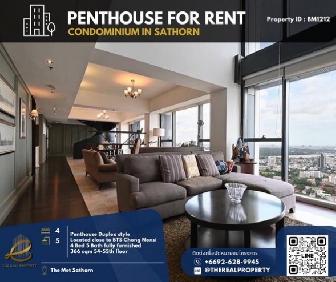 For rent : Penthouse 4 bed duplex  The met sathorn