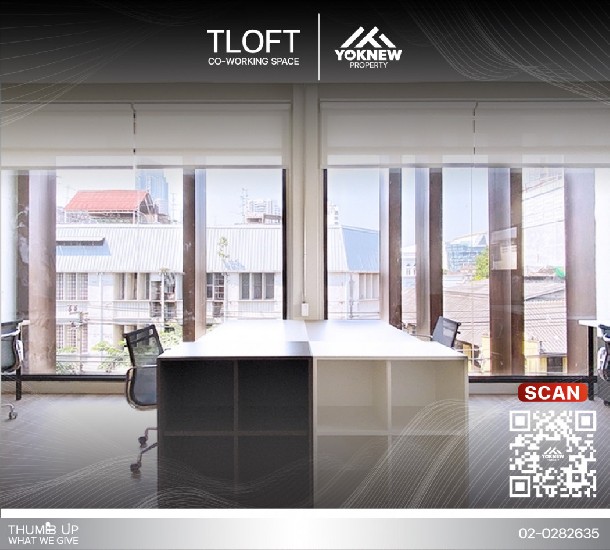 ҧ ͿԵ Tlofts co-working ͿԵҹԭا Ϳ ҤҴ ö俿 BT