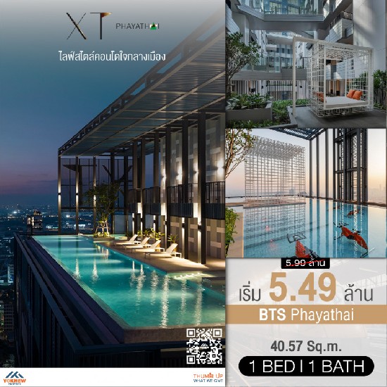  XT Phayathai1 BED 1 BATH Ҵ 40.57 .. Ҥش