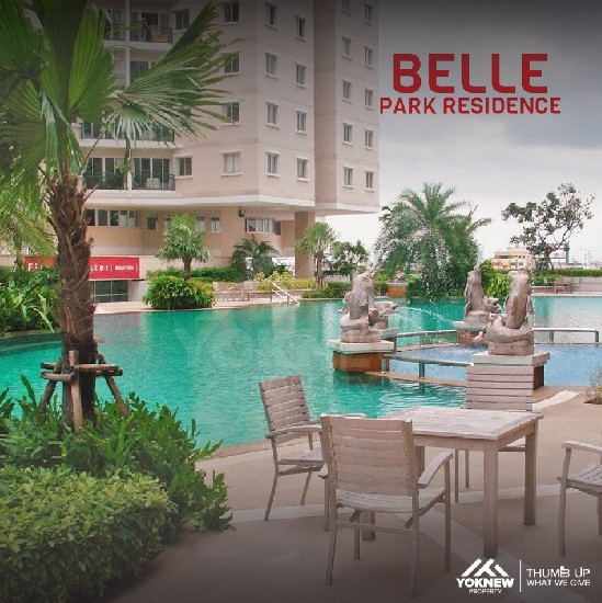 ҧպǹͧ˭ ¾ ͹ Belle Park Residence