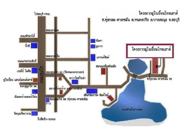 ҹ .¹ ѷ 3 Bedroom 2  9700000 THAI BAHT   ҾǴ ź   