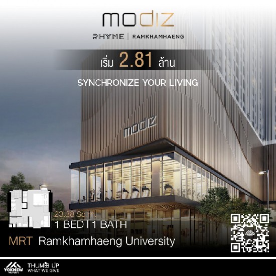  Modiz Rhyme Ramkhamhaeng ͧ 1 ͹ ͧ Size 23.38 SQ.M