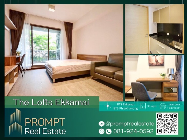 PROMPT *Sell* The Lofts Ekkamai - 33 sqm - 300m. to BTS Ekkamai #BTSPhraKhanong #SukhumvitHospi