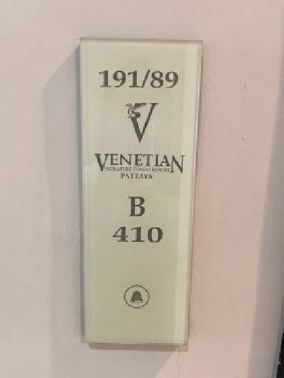 ¤͹ ¹ (The Venetian)   ¹ 19 ͧ B410