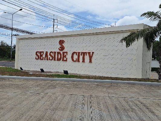 ͹Seaside City ԴྪЪҴ .ྪú