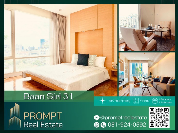 AB02633 - Baan Siri 31 - 59 sqm - BTSPhomphong Ready to move in