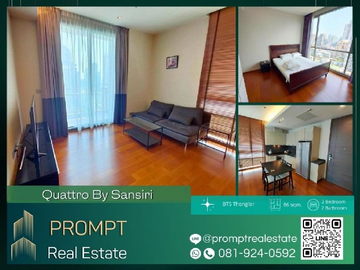 QR03822 - Quattro By Sansiri - 86 sqm - BTSThonglor