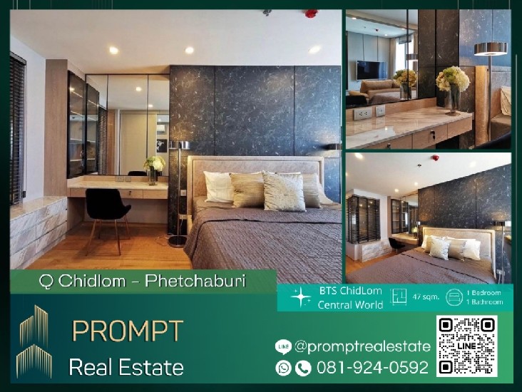 QR03824 - Q Chidlom - Phetchaburi - 47 sqm - BTS Chid Lom- Central World- ARL Ratchaprarop