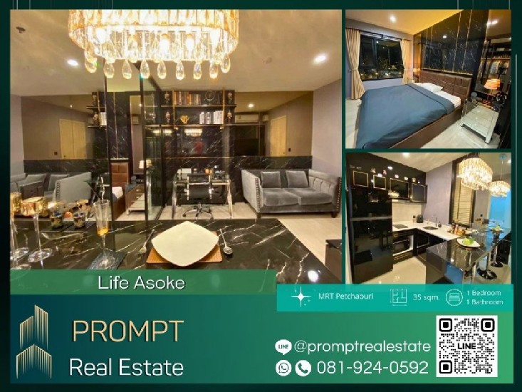 KL04229 - Life Asoke -  35 sqm - MRT Petchaburi - MRT Rama9