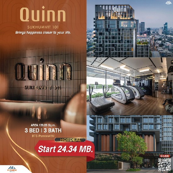 蹾 ͹ Quinn Sukhumvit 101 ͧ Duplex 觨Ѵ ҧҺ