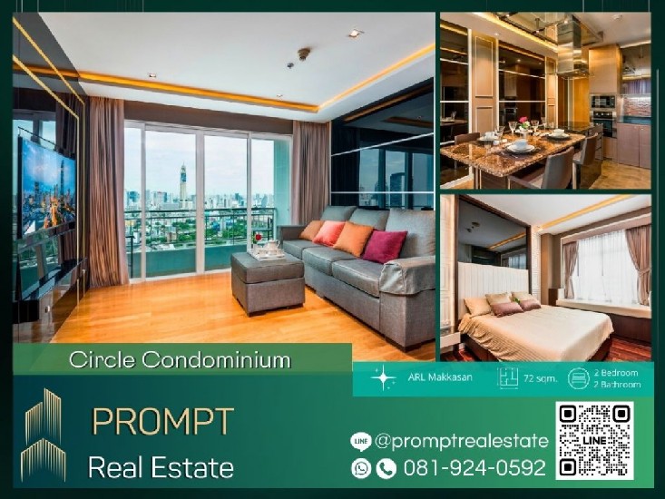 CD03299 - Circle Condominium - 72 sqm - ARL Makkasan - MRT Phetchaburi