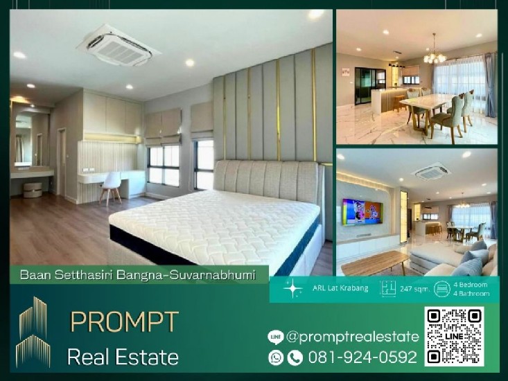 ST12356 - Baan Setthasiri Bangna-Suvarnabhumi - 247 sqm - ARL Lat Krabang - The Paseo Mall