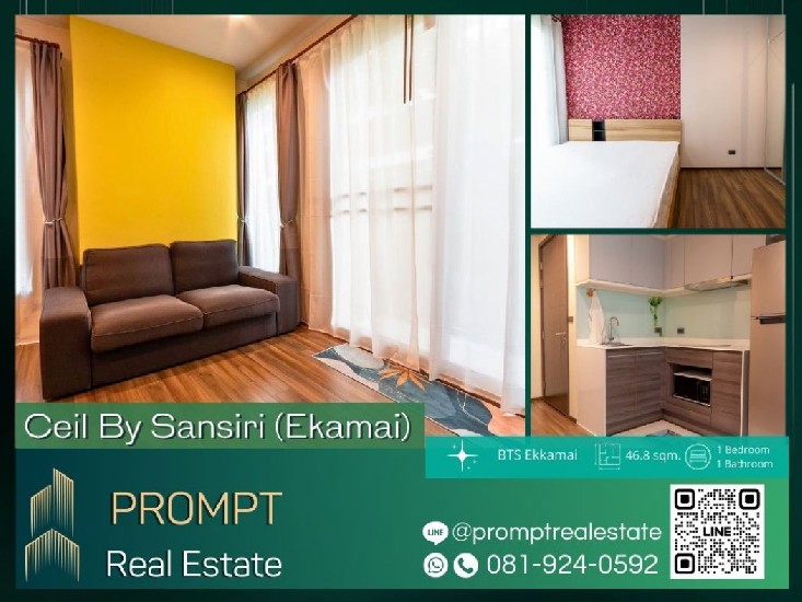 CD03311 - Ceil By Sansiri (Ekamai) - 46.8 sqm - BTS Ekkamai- DONKI Mall Thonglor- Camillian Hos