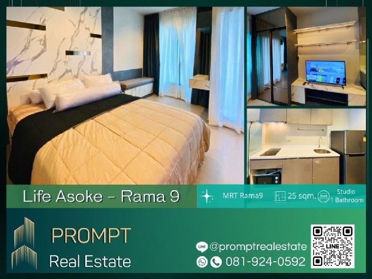 KL04263 - Life Asoke - Rama 9 - 25 sqm - MRT Rama9- Central Rama9- ARL Makkasan