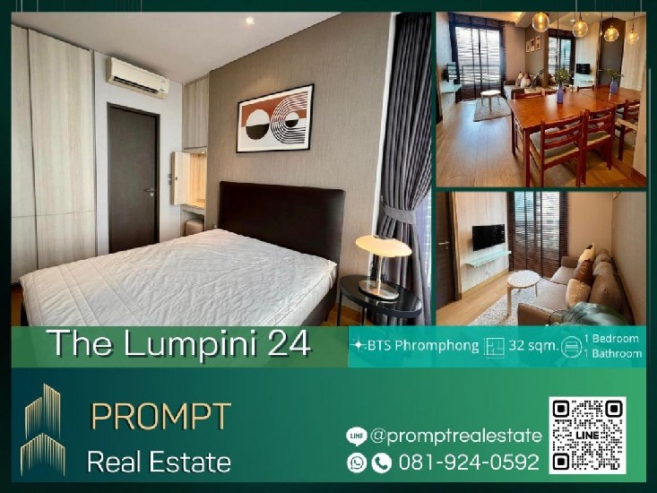 ST12374 - The Lumpini 24 - 32 sqm - BTS Phromphong- Emporium- EmQuartier - Emsphere