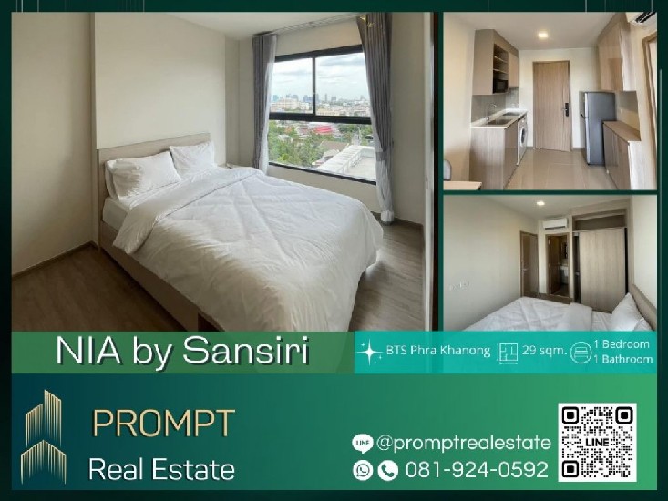 MN04362 - NIA by Sansiri - 29 sqm - BTS Phra Khanong- Sukumvit Hospital- Theptarin Hospital