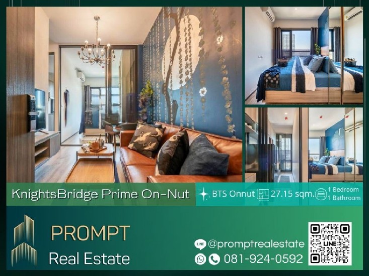 KL04266 - KnightsBridge Prime On-Nut - 27.15 sqm - BTS Onnut - Sukumvit Hospital - Big C Extra 