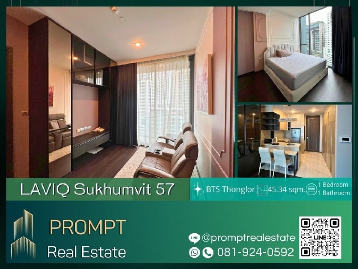 KL04267 - LAVIQ Sukhumvit 57 - 45.34 sqm - BTS Thonglor- Sukumvit Hospital- EmQuartier- Emporiu