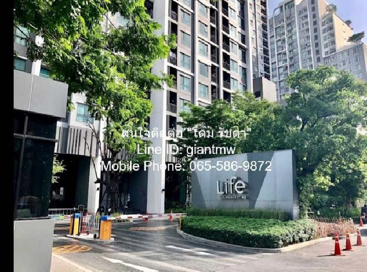 Condominium ſ آԷ 48 2 BR 49Square Meter 6700000 thb Ѻ ö俿 BTS ⢹ ҤҶ