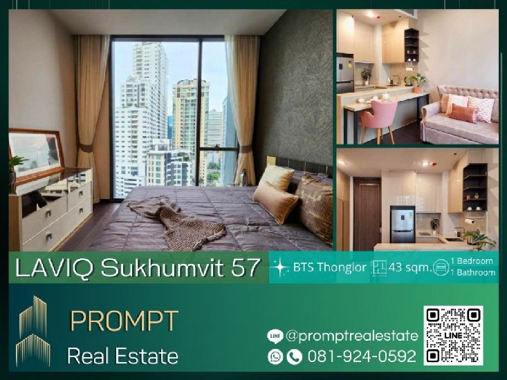 KL04268 - LAVIQ Sukhumvit 57 - 43 sqm - BTS Thonglor - Sukumvit Hospital - EmQuartier - Emporiu