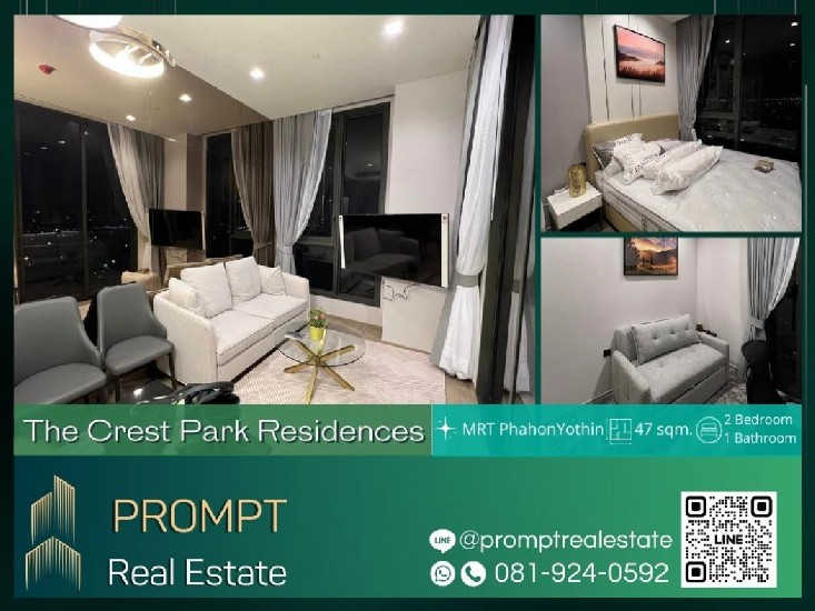 ST12384 - The Crest Park Residences - 47 sqm - MRT PhahonYothin - BTS HaYekLadPrao - Central La