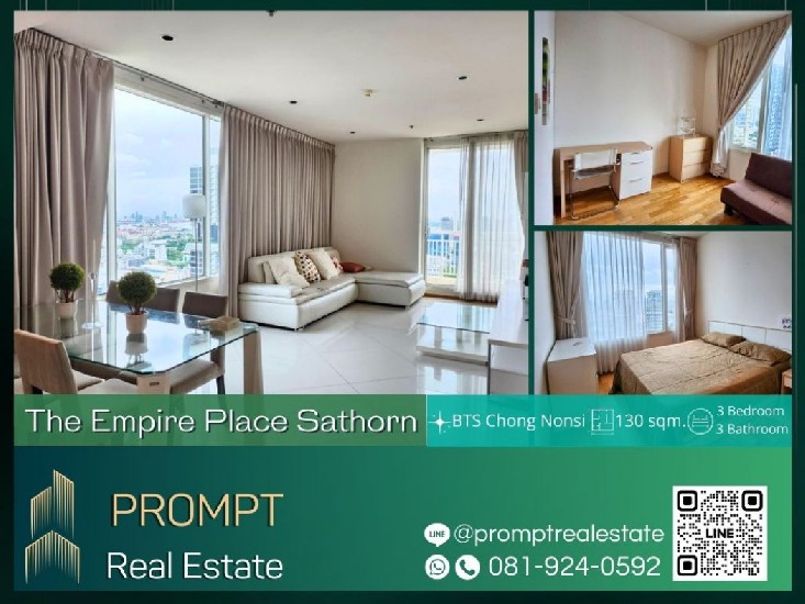 ST12390 - The Empire Place Sathorn - 130 sqm - BTS Chong Nonsi- Empire Tower Building- Central 