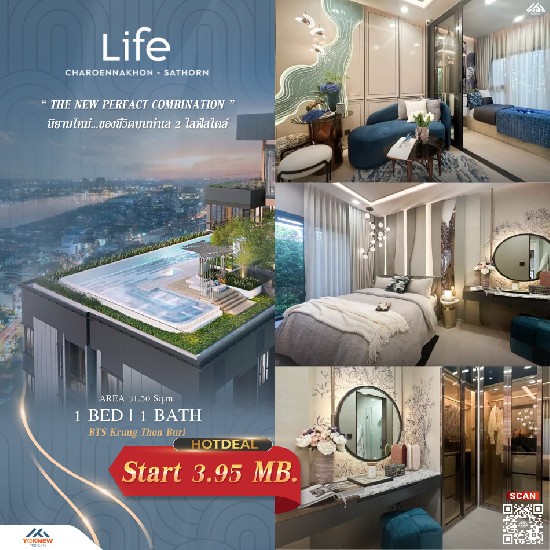 ͹ Life Charoennakhon-Sathorn ͧ 31.5 .  Ǹҵҡ