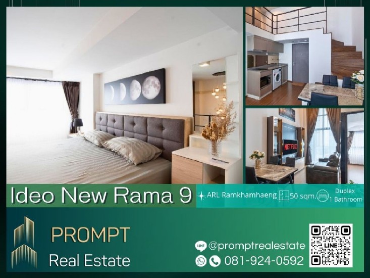 IJ03833 - Ideo New Rama 9 - 50 sqm - ARL Ramkhamhaeng - The Mall Ramkhamhaeng - Foodland - Majo