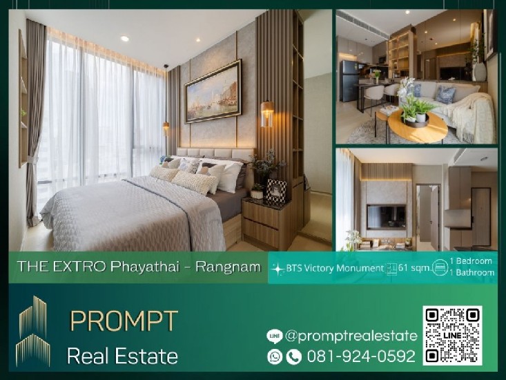 ST12392 - THE EXTRO Phayathai - Rangnam - 32.69 sqm - BTS Victory Monument - King Power Complex