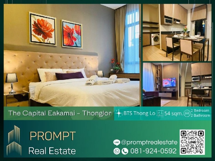 ST12400 - The Capital Eakamai - Thonglor - 54 sqm - BTS Thong Lo - BTS Ekkamai - Camillian Hosp