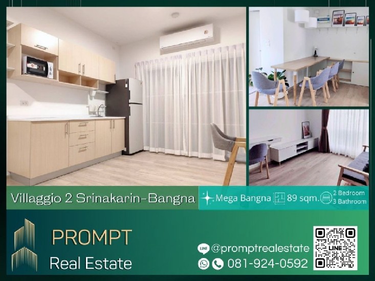 UV01766 - Villaggio 2 Srinakarin-Bangna - 89 sqm. - Mega Bangna - Ratwinit Bangkaeo School - Su