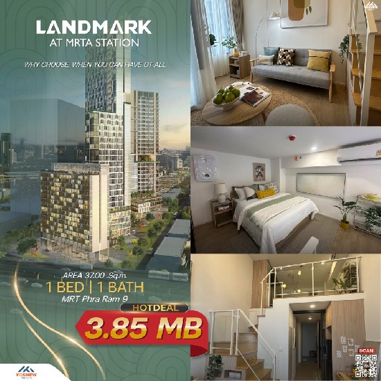 ͹ Landmark@MRTA Station ͧ loft ء Unit ͧ Built in   37 ..