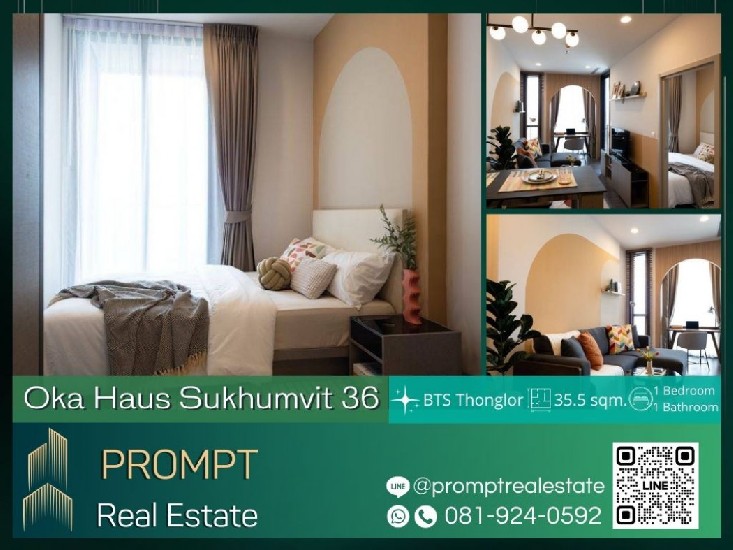 OP01550 - Oka Haus Sukhumvit 36 - 35.5 sqm - BTS Thonglor - Gateway Ekkamai - Major Cineplex Su