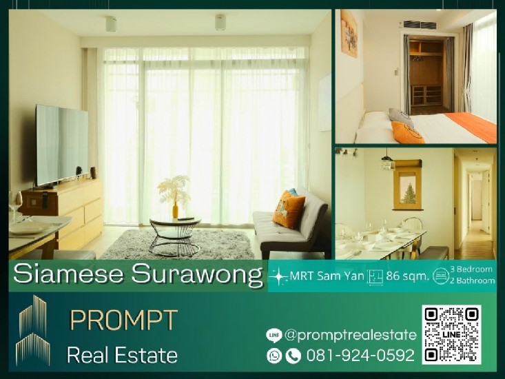 ST12407 - Siamese Surawong - 86 sqm - MRT Sam Yan- BTS Sala Daeng- The Bangkok Christian Hospit