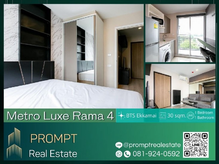 MN04377 - Metro Luxe Rama 4 - 30 sqm - BTS Ekkamai- Theptarin Hospital- Sukumvit Hospital- Empo