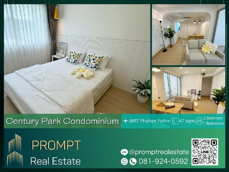 CD03326 - Century Park Condominium - 47 sqm - MRT Phahon Yothin- MRT Lat Phrao- Central Lardpra