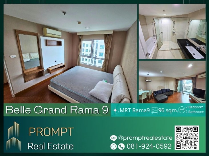 AB05400 - Belle Grand Rama 9 - 96 sqm - MRT Rama9- Central Rama9- Fortune Town