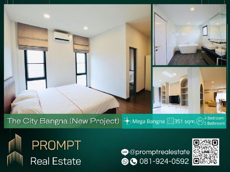 ST12416 - The City Bangna (New Project) - 351 sqm - Mega Bangna- Central Bangna- Market Village