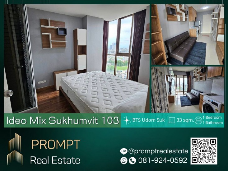 IJ03840 - Ideo Mix Sukhumvit 103 - 33 sqm - BTS Udom Suk - One Udomsuk - True Digital Park - Ce