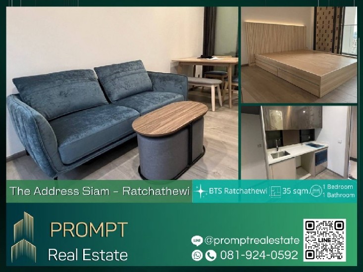 ST12421 - The Address Siam - Ratchathewi - 35 sqm - BTS Ratchathewi- BTS Phayathai- AirportLink