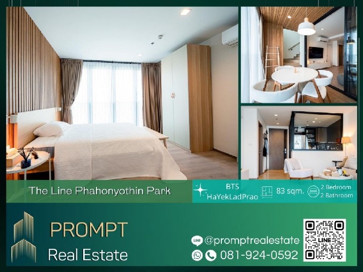 ST12433 - The Line Phahonyothin Park - 83 sqm  - MRT PhahonYothin - BTS HaYekLadPrao - CentralL