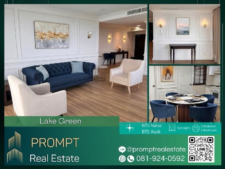 KL04316 - Lake Green - 125 sqm  - BTS Nana - BTS Asok - MRT Sukhumvit - Terminal 21 Asok - Robi