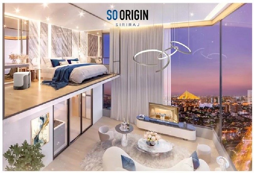 ´ǹ͹ So Origin Siriraj  5 ٹԤ ǹŴ 200,000 ҷ