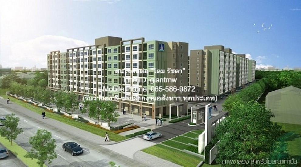 CONDO Lumpini Ville Onnut - Phatthanakan  26 .. 1400000 ҷ Ѻ ͹ت 