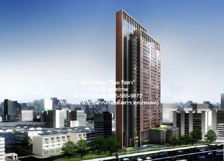 condo Vantage Ratchavipa 49square meter 1 BR Ѻ Major Cineplex Ratchayothin ҡȹ